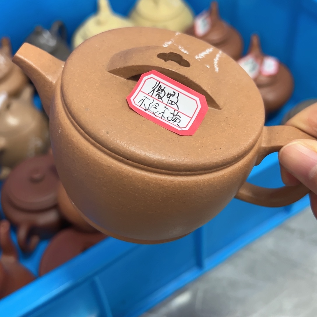 紫砂茶壶8****孩黄龙山冷金黄220