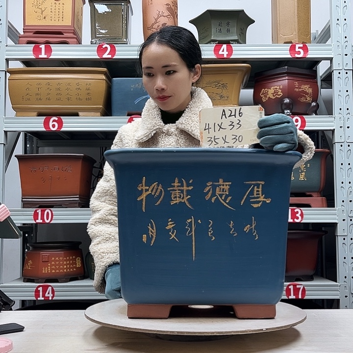 紫砂花盆紫砂花盆