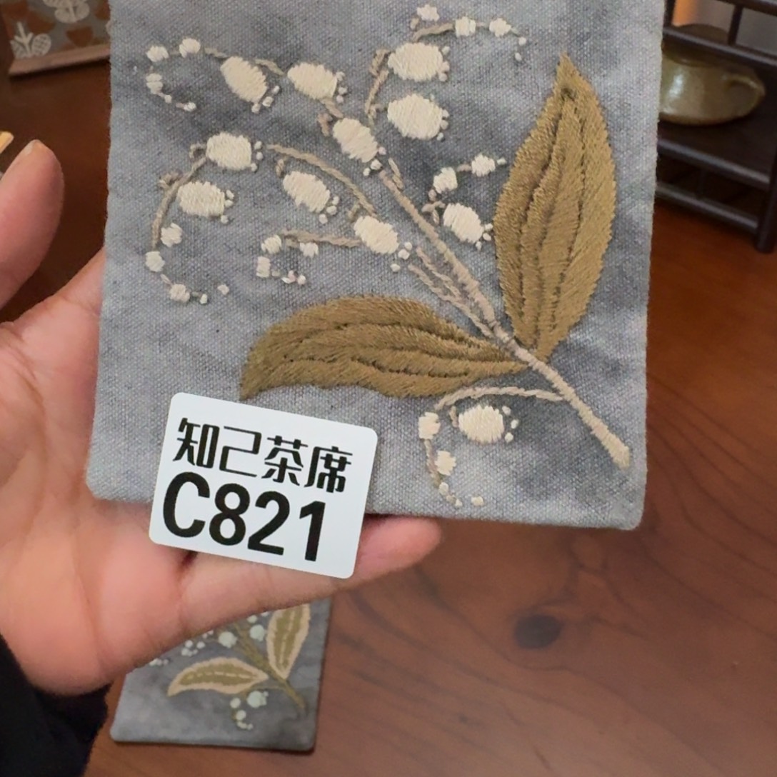 M***E刺绣知己821刺绣系列