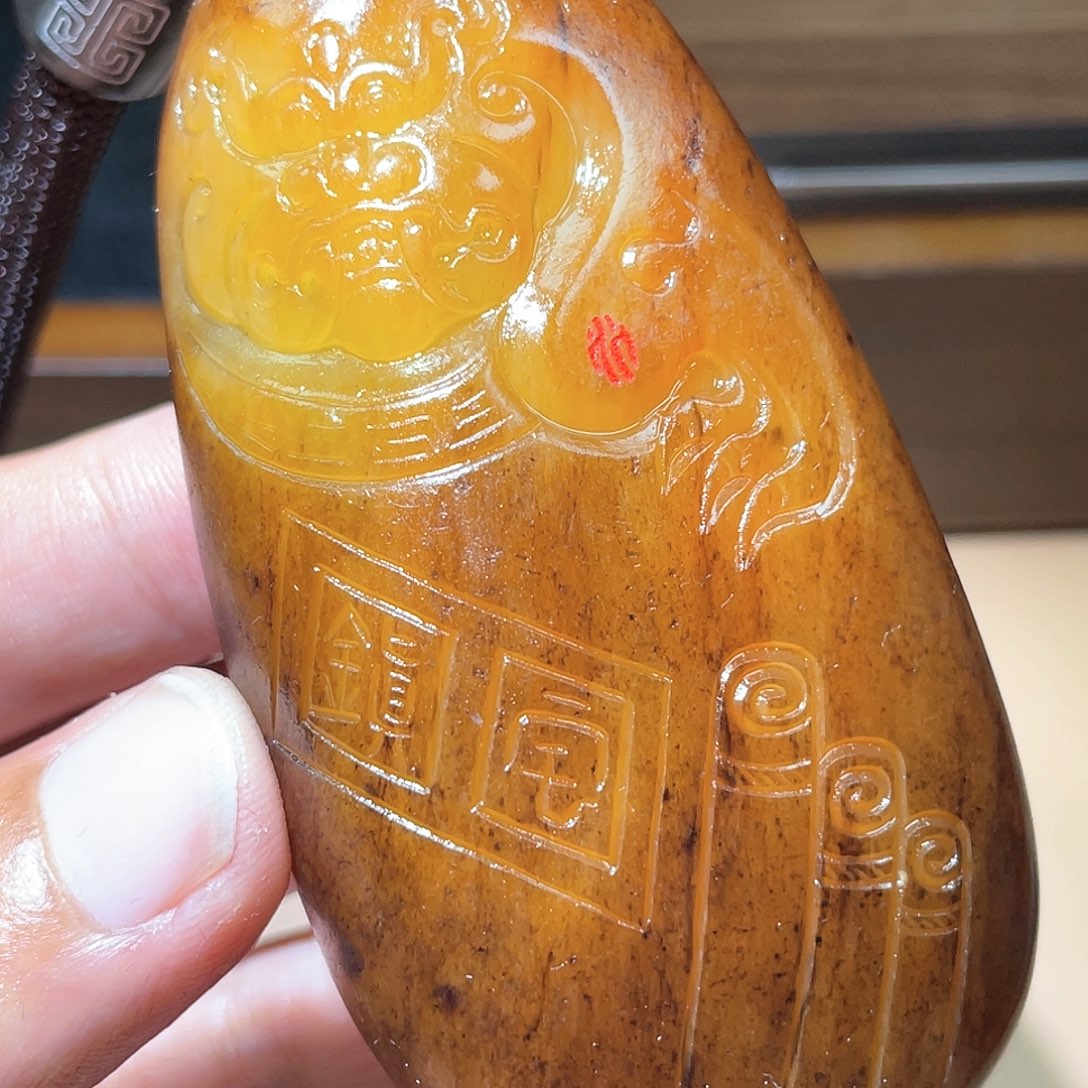 和田玉颈饰未镶嵌A7 