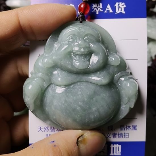 翡翠未镶嵌颈饰挂件
