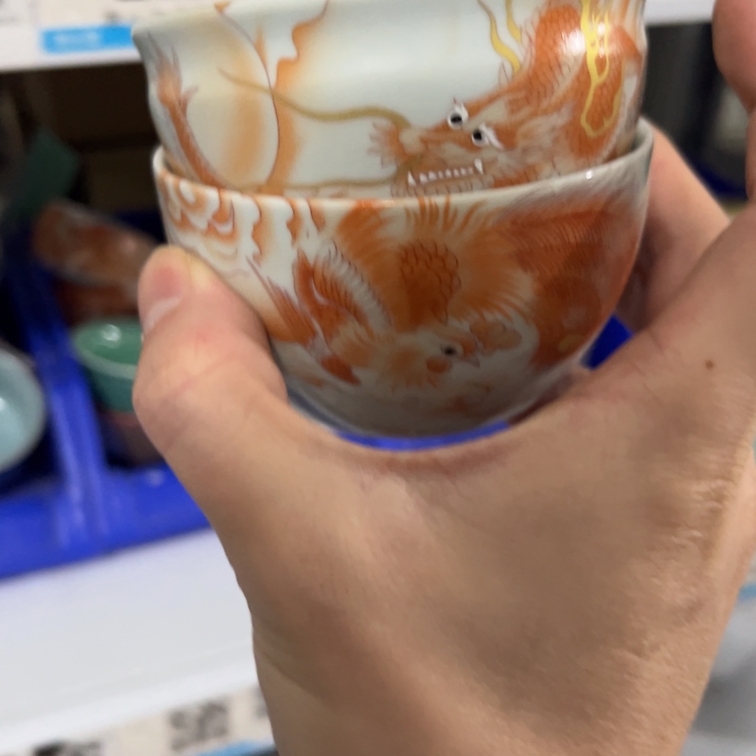 陶瓷艺术的发展与发展第二章