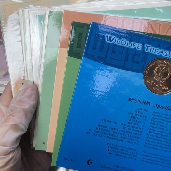 其他普通金属珍稀动物一套