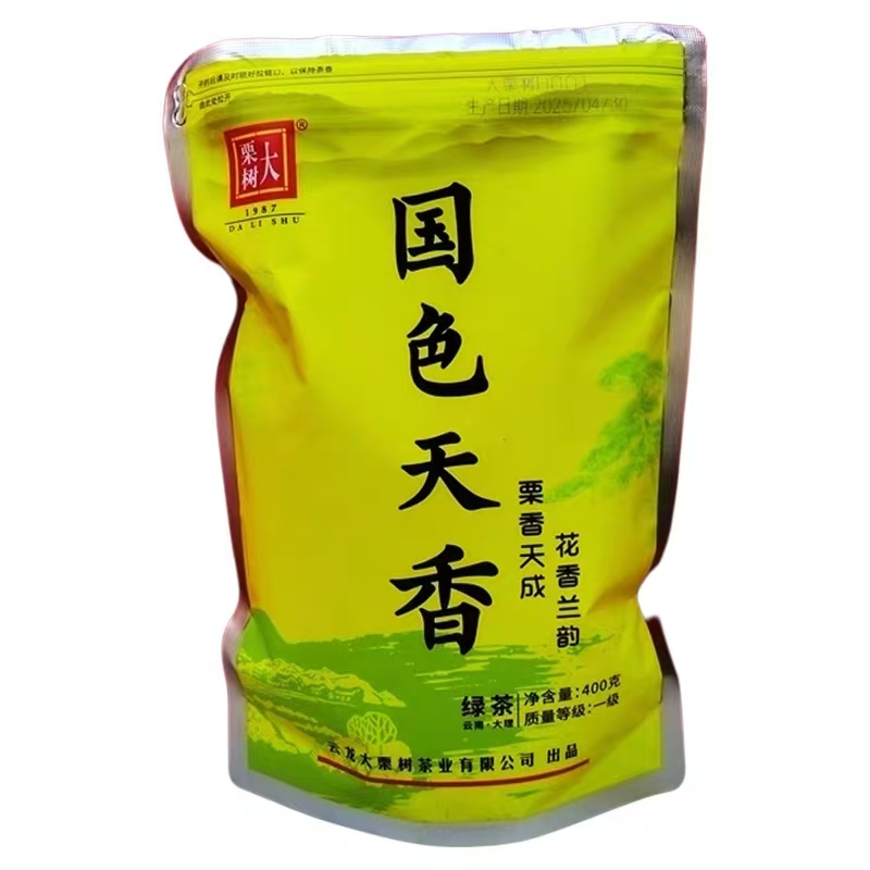 大栗树国色天香绿茶400g（一级）
