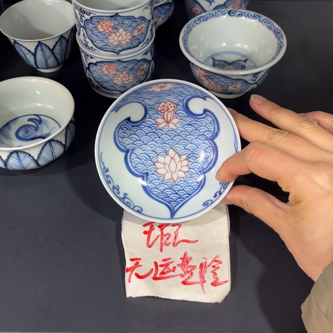 纸***-手绘仿元海生花普洱杯