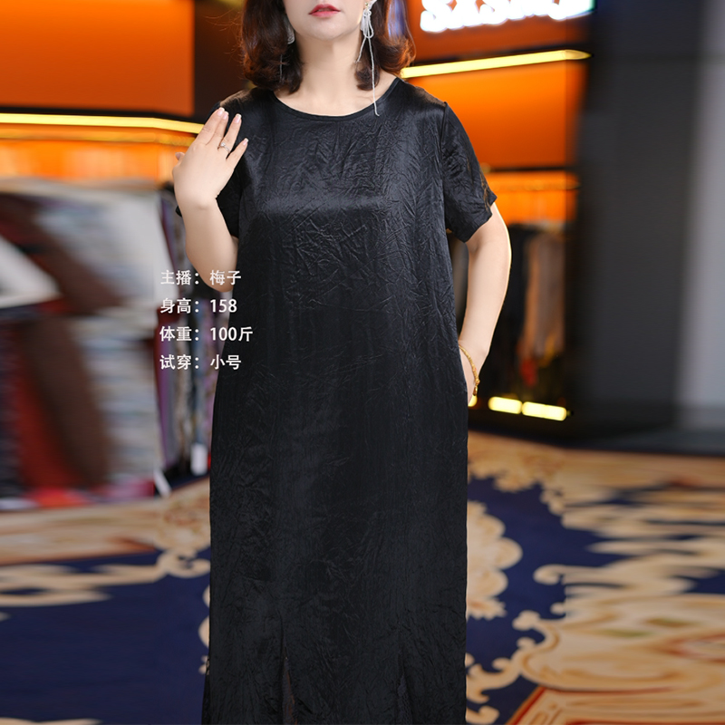 【槿言丝頌】夏季新款时尚女装显瘦气质百搭连衣裙洋气妈妈装6271
