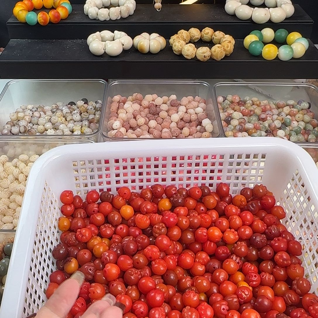 宝****菩提根/象牙果手串补差价