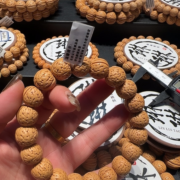 风***风桃核吊坠金丹桃核7号链接