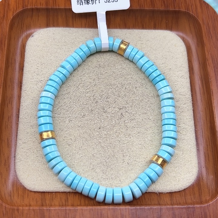 绿松石手链未镶嵌