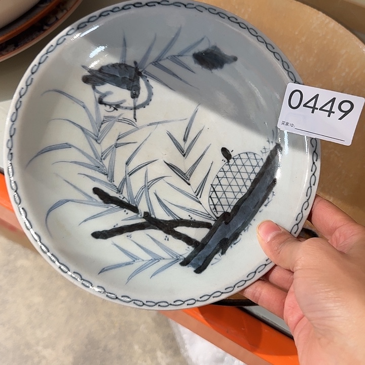 茶叶盒茶具小盘子磕