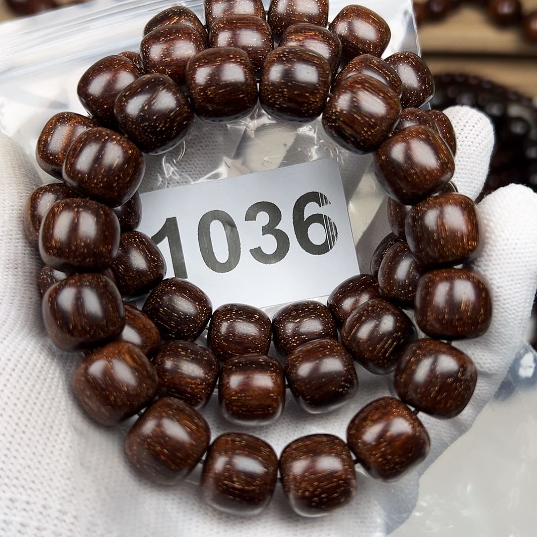 贡木其他1314巴贡爆星发其一