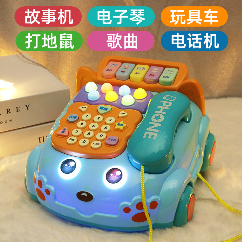 儿童玩具仿真电话机男女宝宝益智动脑开发早教音乐电话车打地鼠