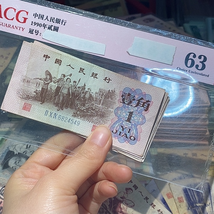 88888888闪购链接10