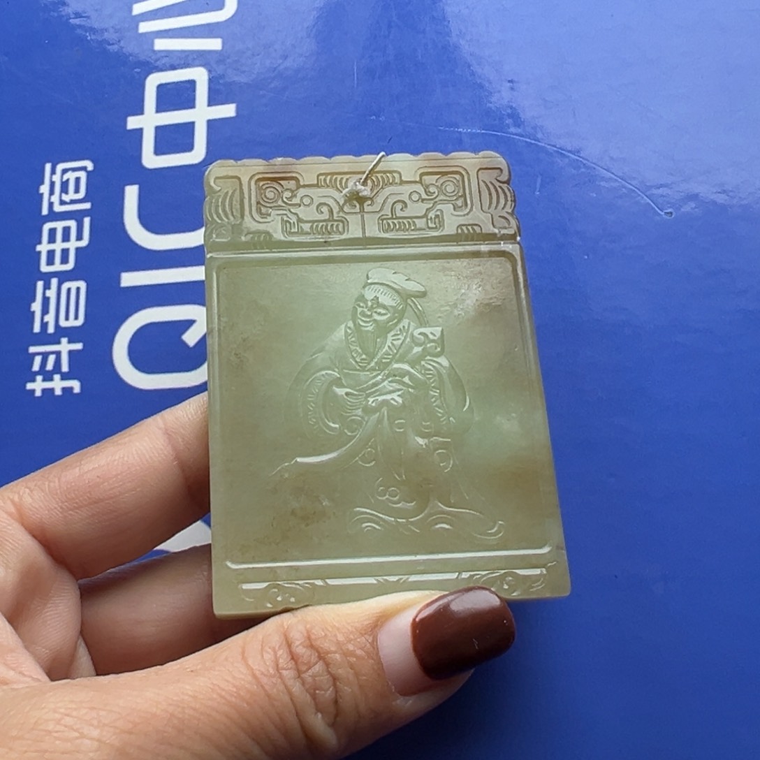 和田玉挂件未镶嵌小*树