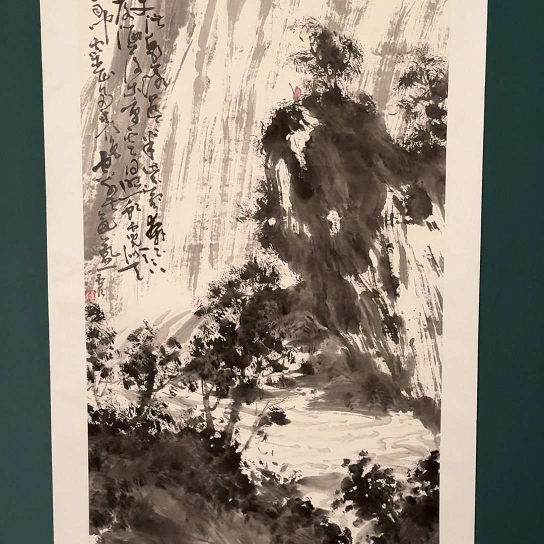 国画雷公老师的作品