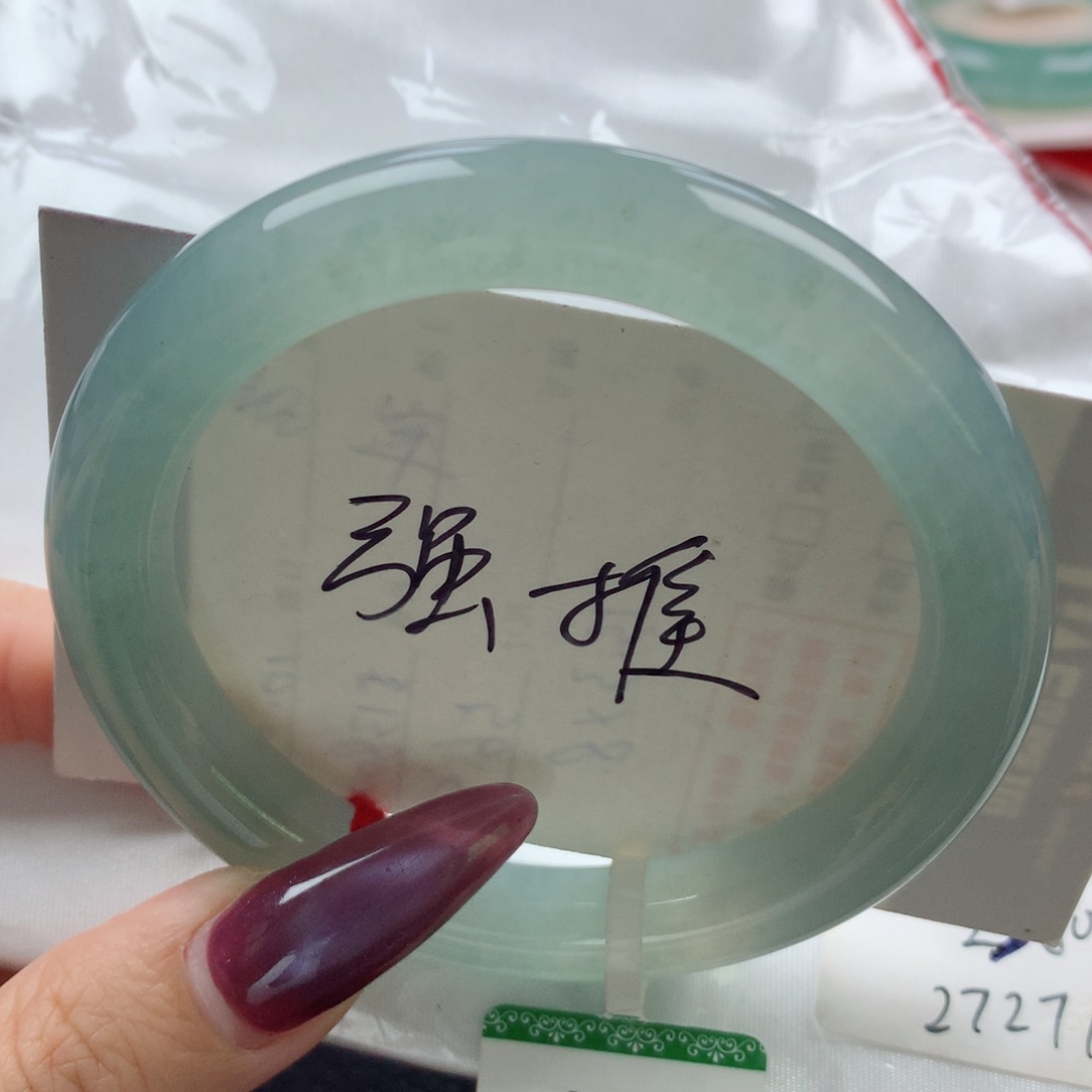 未镶嵌手镯翡翠缅甸天然翡翠A货57