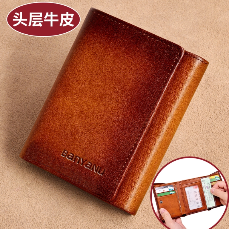 钱包短款头层牛皮真皮三折卡包欧美爆款复古银包多卡位牛皮男士