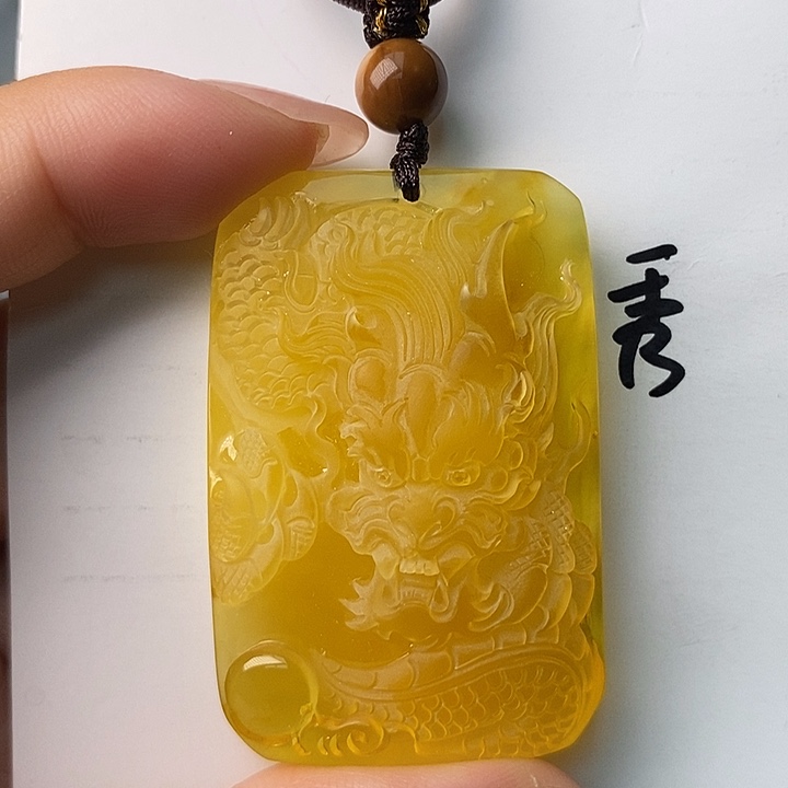 未镶嵌琥珀珠宝奇石王****m