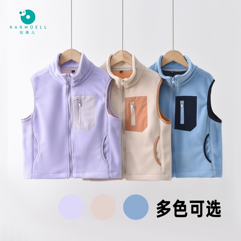 拉慕儿童装岩趣暖绒马甲 蓬松柔软 贴肤不扎