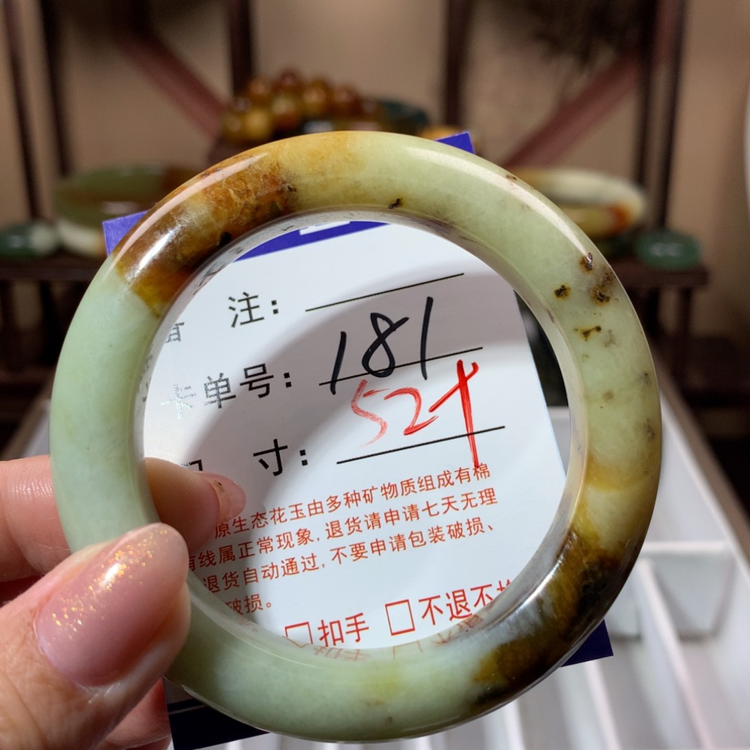 【闪购商品】蛇纹石玉手镯未镶嵌