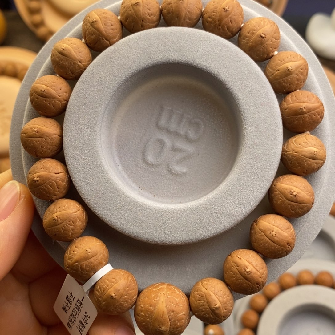 凤眼菩提吊坠13单圈福利