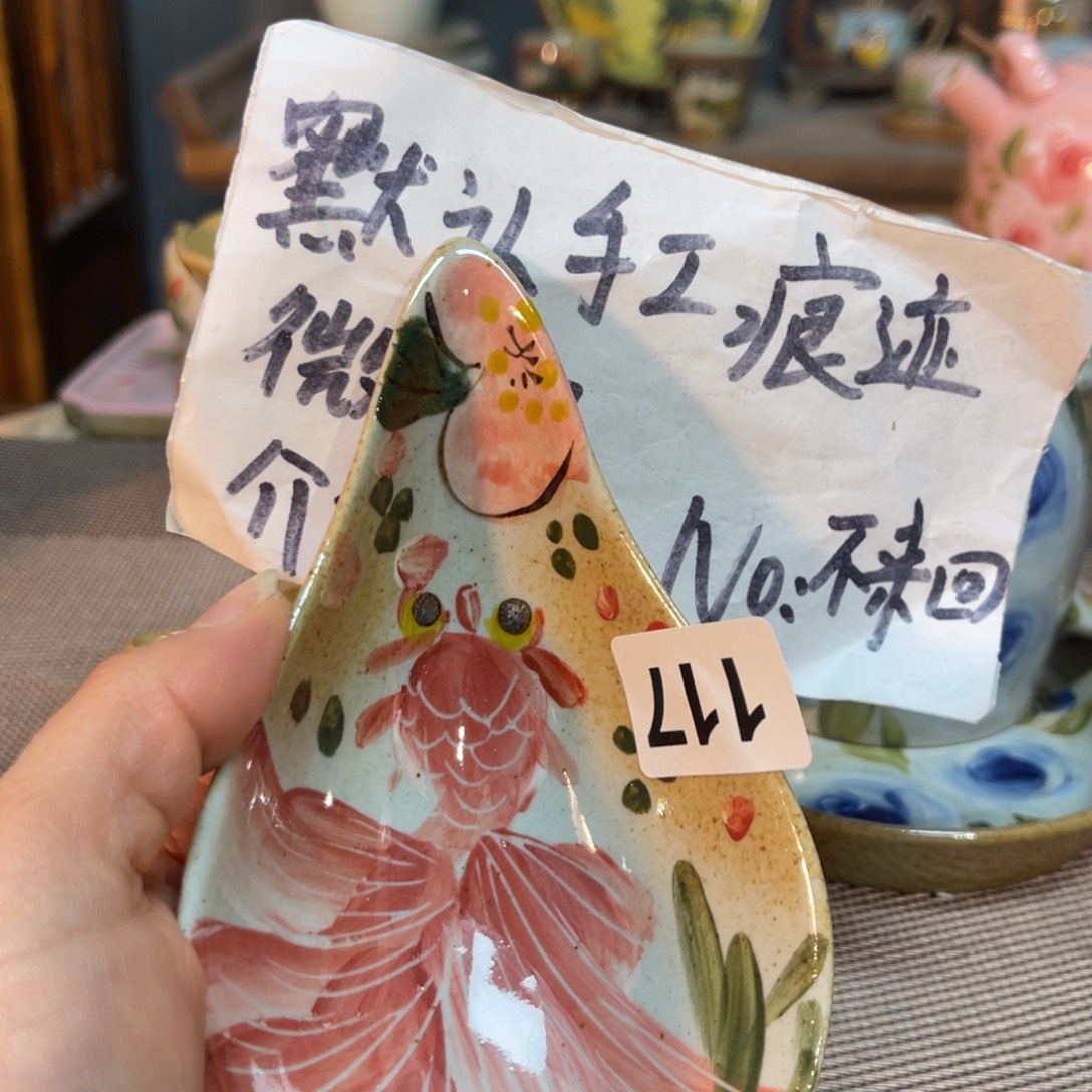 雨***话陶壶朋友们开窑了快冲