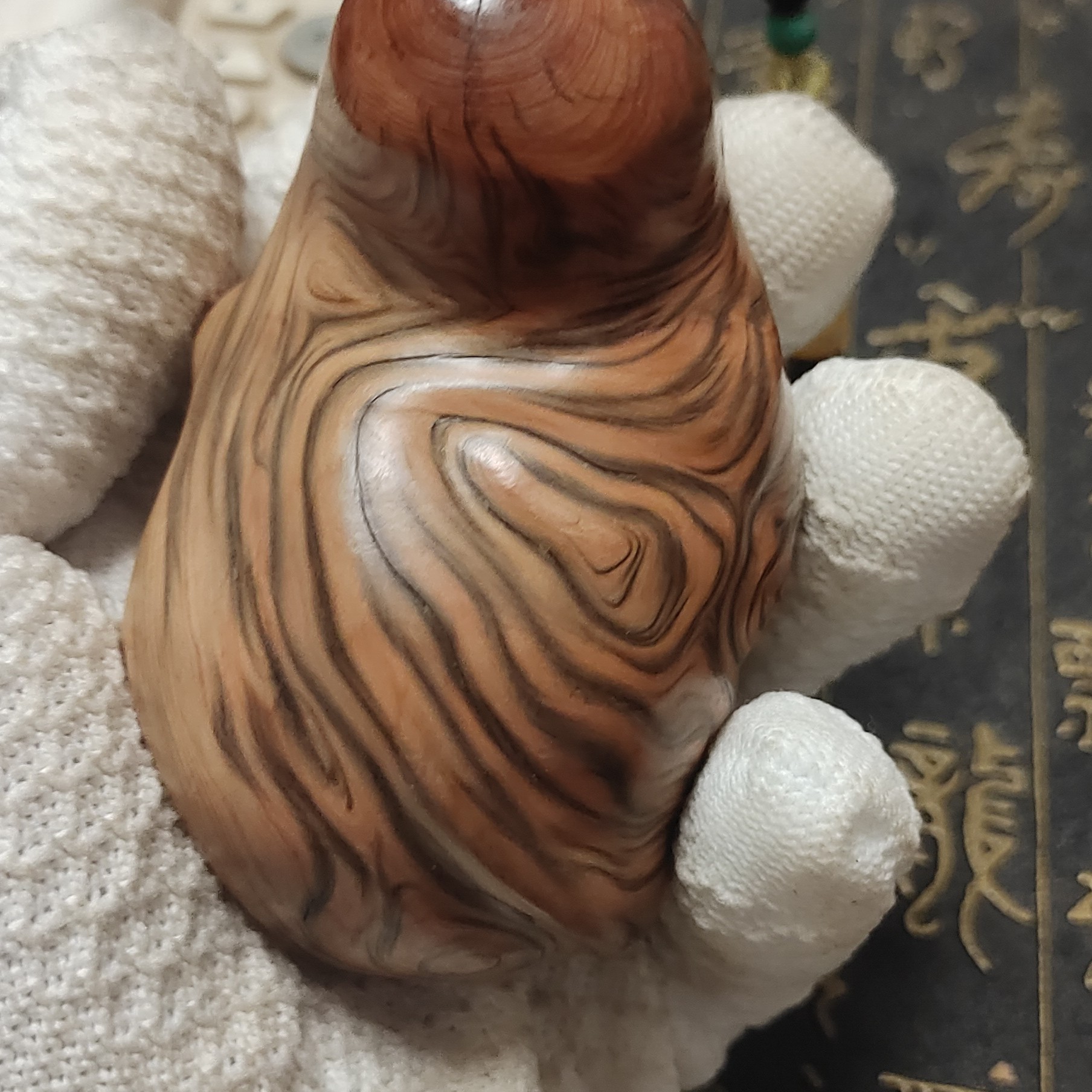 陈化虎皮纹砣子把件可闻香把玩的