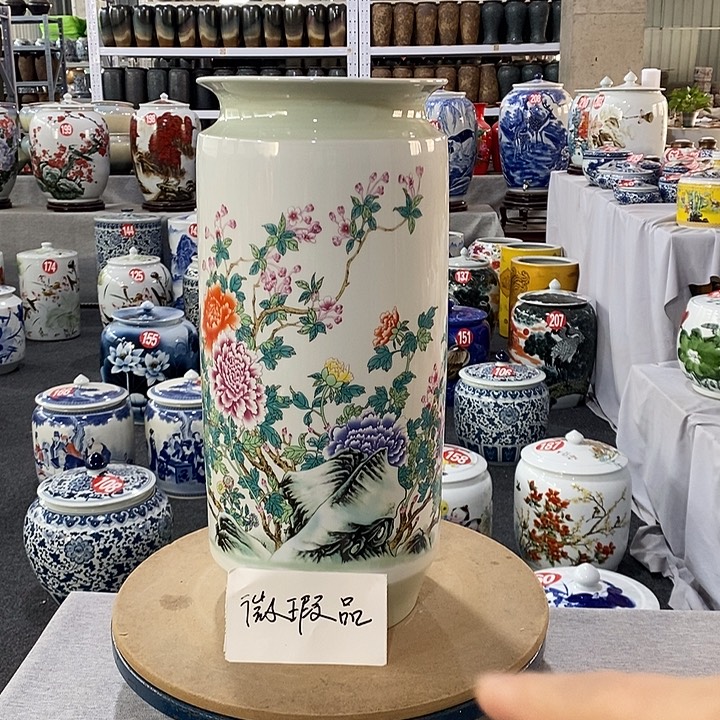 胖***鲤瓷片微瑕牡丹花陶瓷花瓶