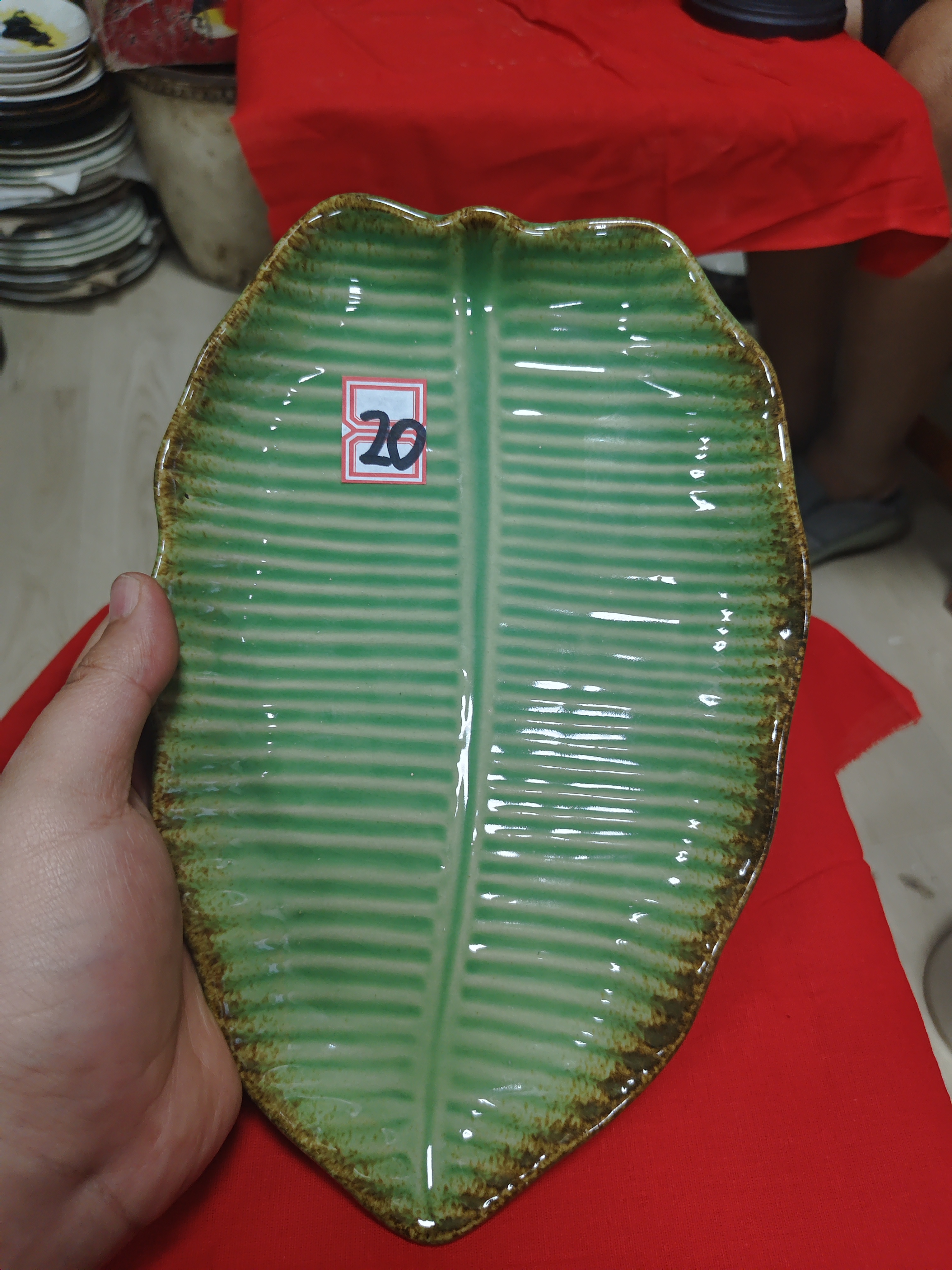 瓷片帝王绿树叶盘一块