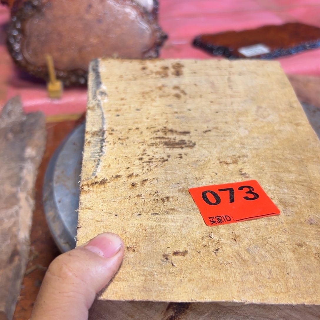 大果紫檀（缅甸花梨）