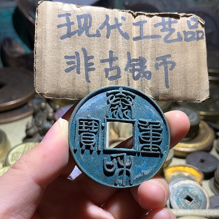 铜现代工艺品老铜翻砂