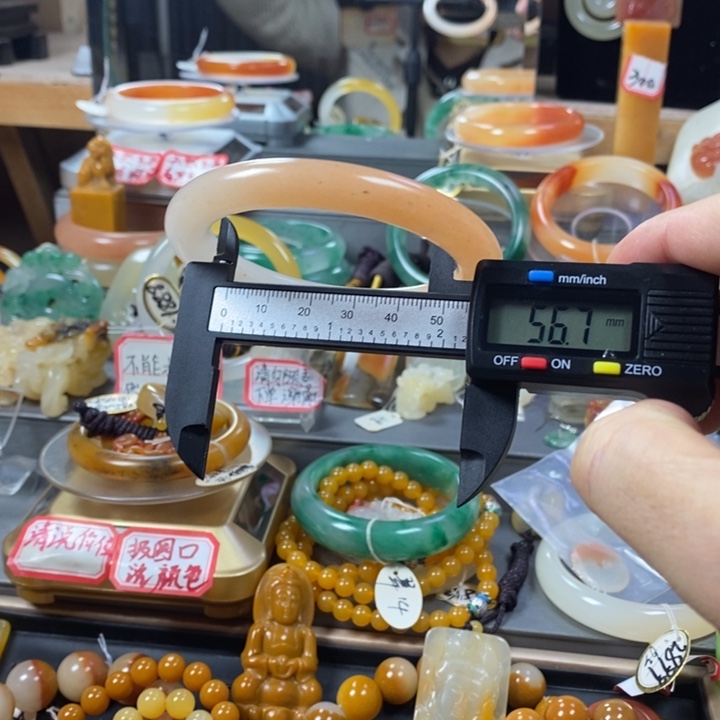石英质玉（黄龙玉）合金手镯