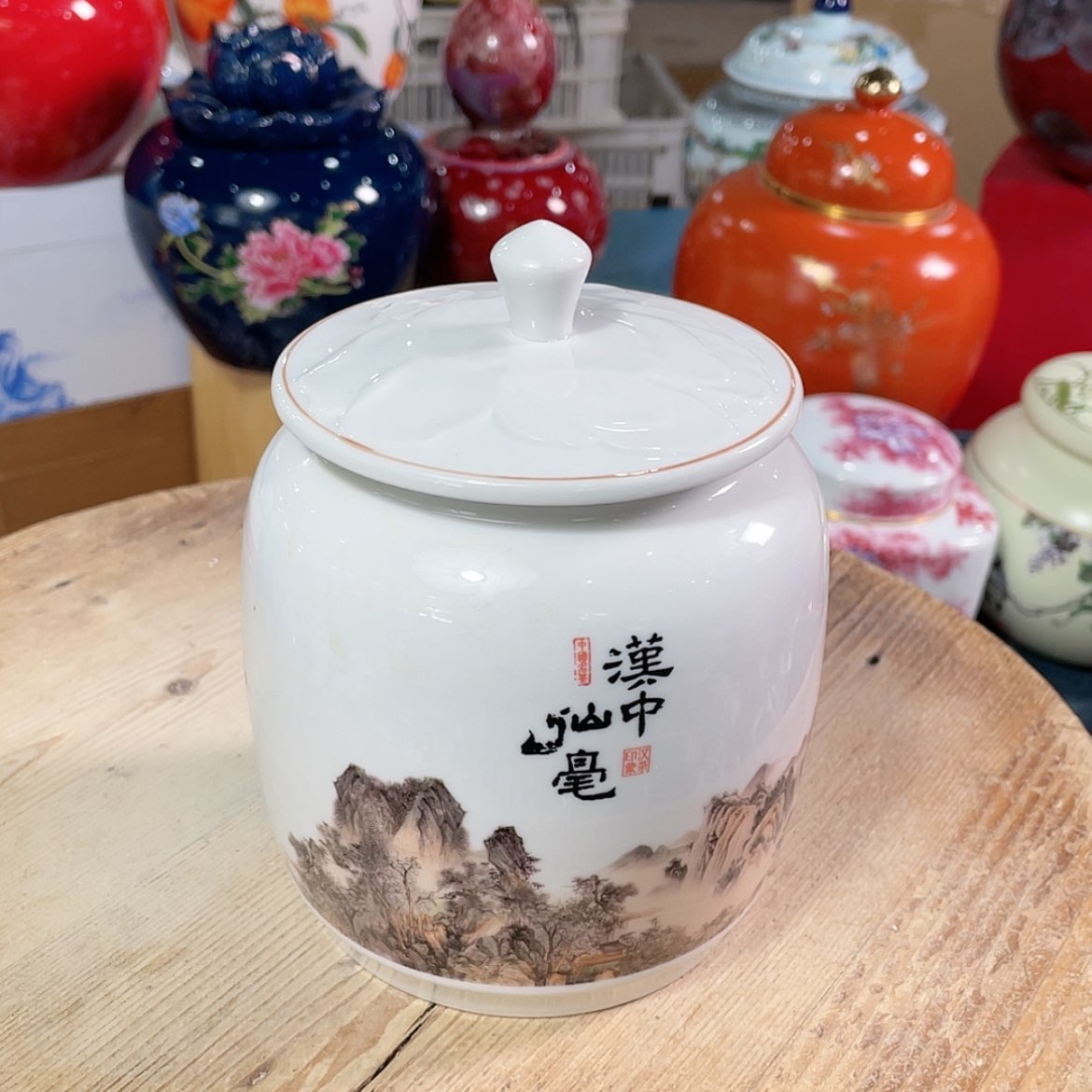 【闪购商品】罐陶瓷茶叶罐密封罐