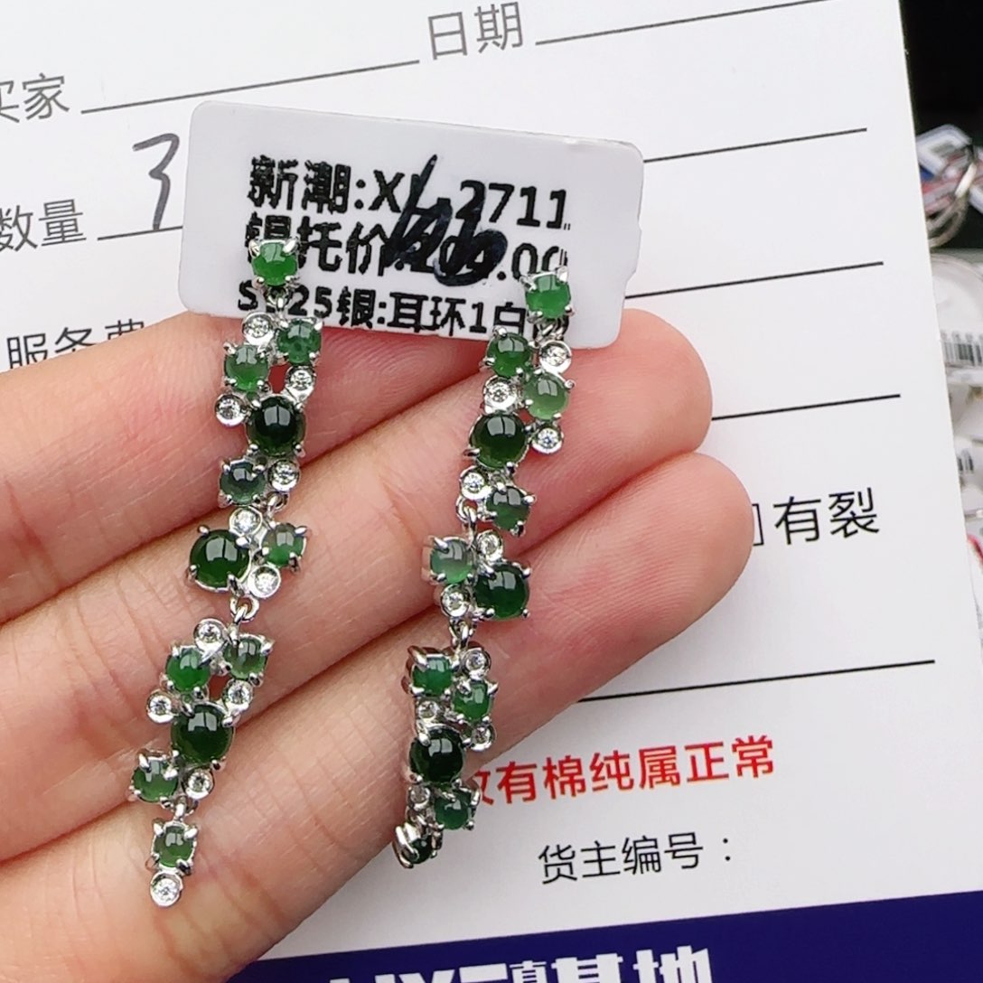 翡翠戒指银S925镶嵌戒指