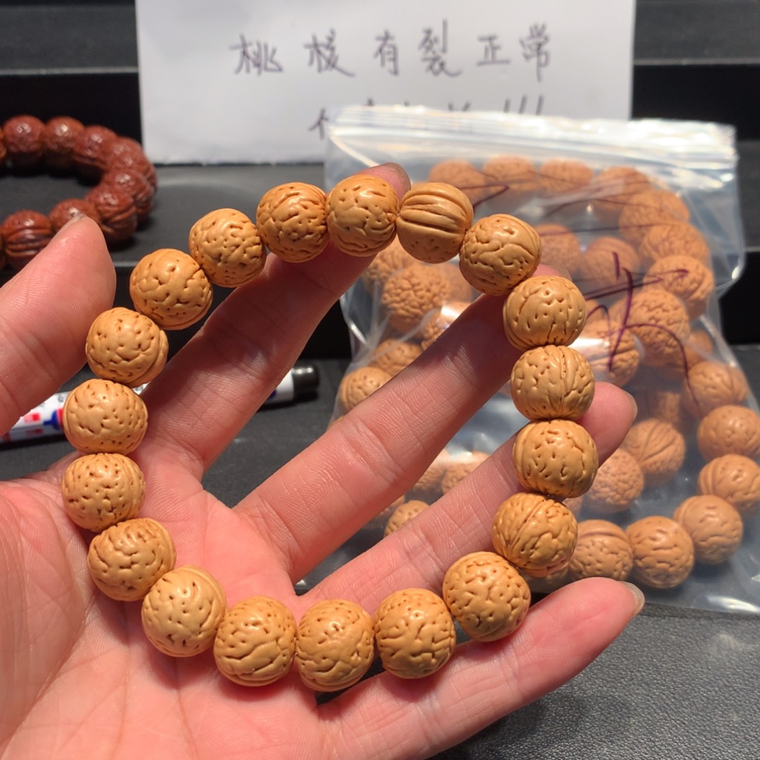 金丹手串四十六链接