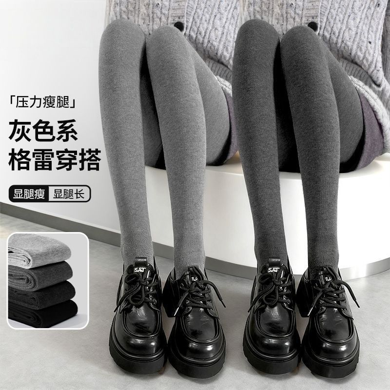 秋冬新款加绒加厚竖条纹打底裤防勾丝保暖高腰显瘦灰色打底裤袜