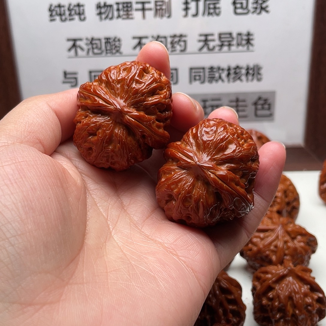 許***核桃手串/手链元宝42