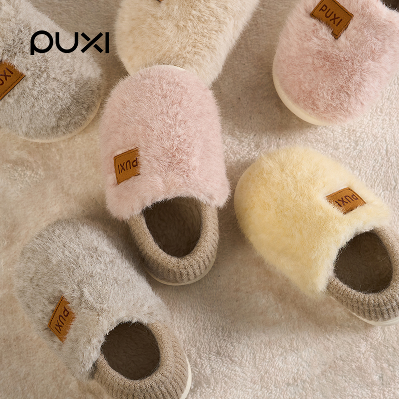 朴西儿童2025新款小雪球棉拖鞋秋冬季保暖家居家室内可爱男童女童