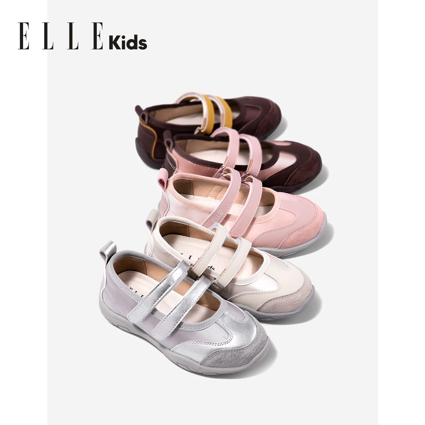 ELLEkids女童网鞋2025秋季新款软底儿童鞋浅口小女孩鞋子运动鞋