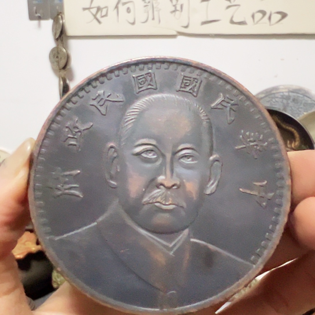 金属复古工艺品铜板