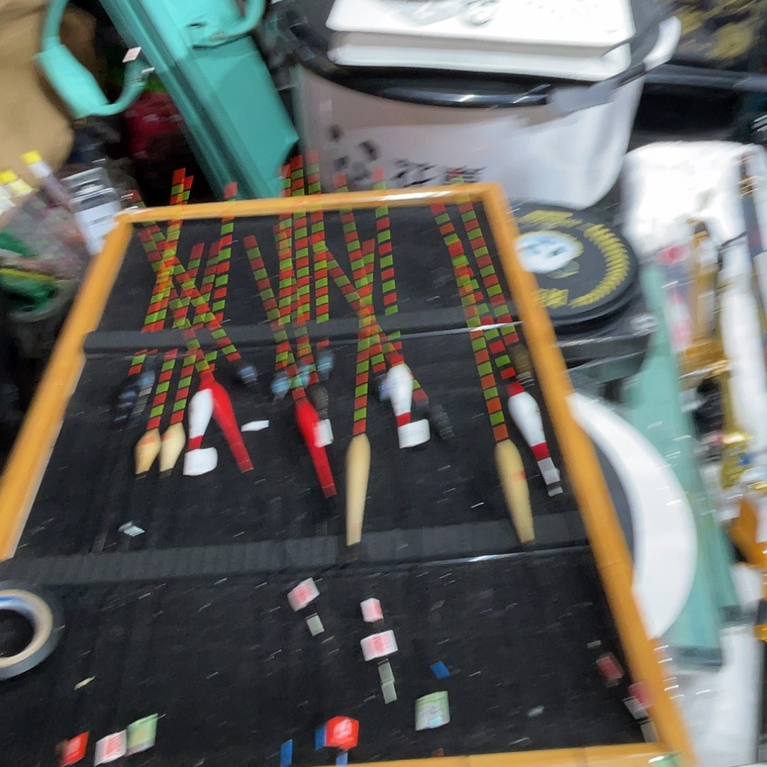 天***空茅草名义坊c23 1号