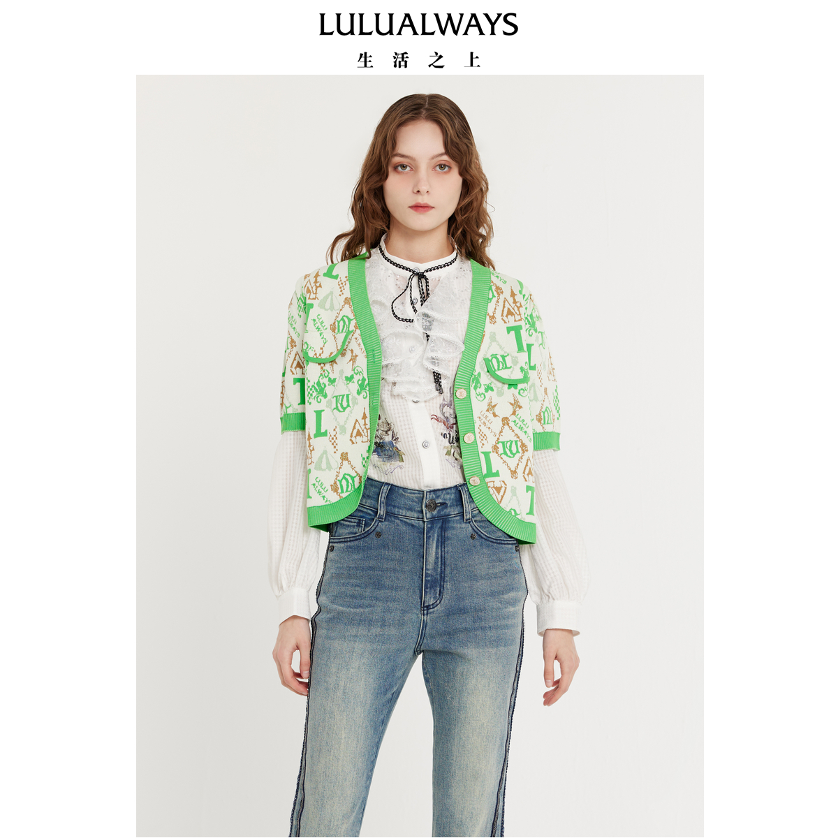 LULUALWAYS春季清新甜美文艺少女心短袖针织开衫