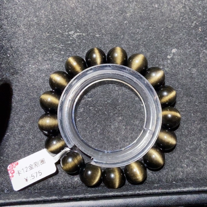 黑曜岩手链未镶嵌A****~