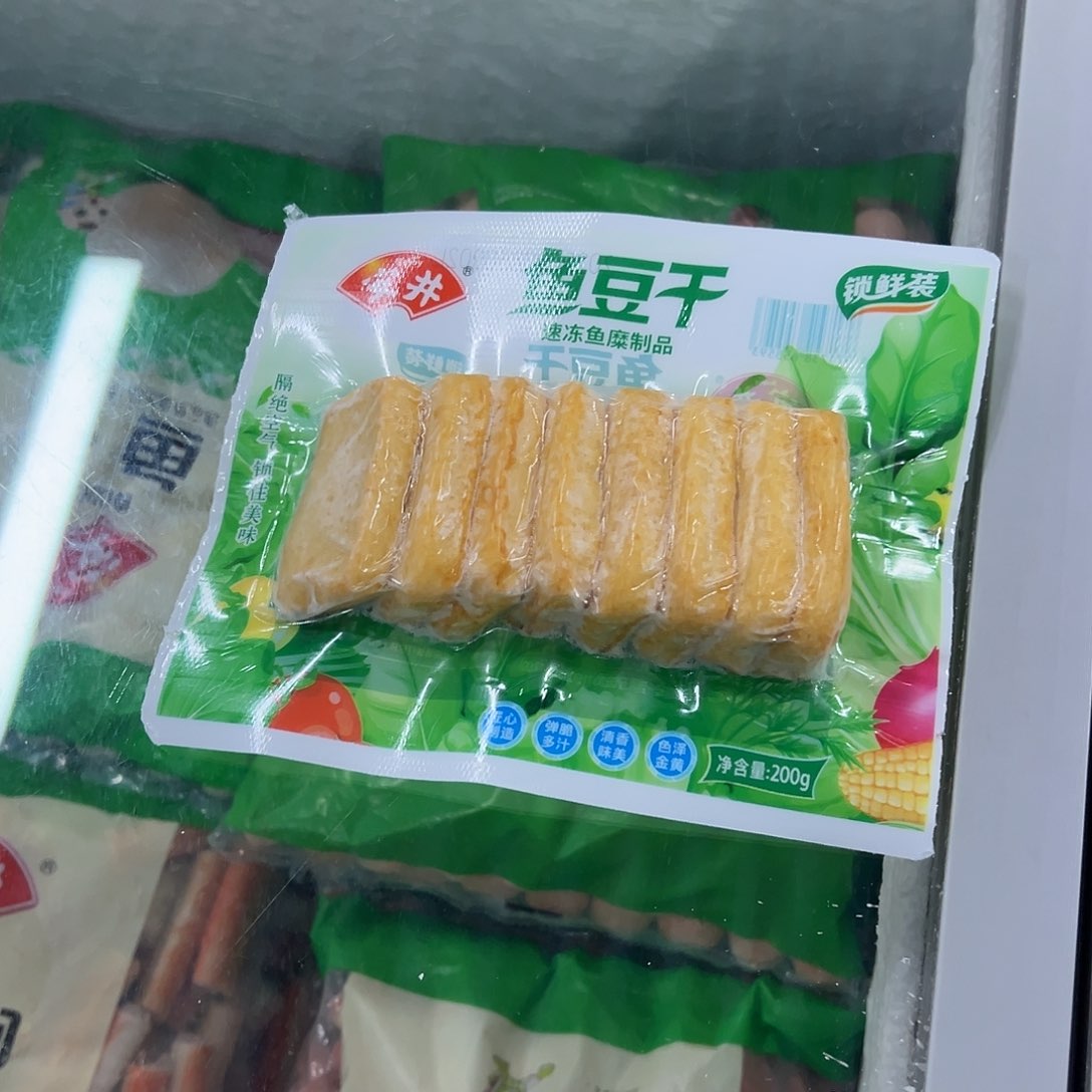 365食用农产品香港特别行政区鱼豆干5袋