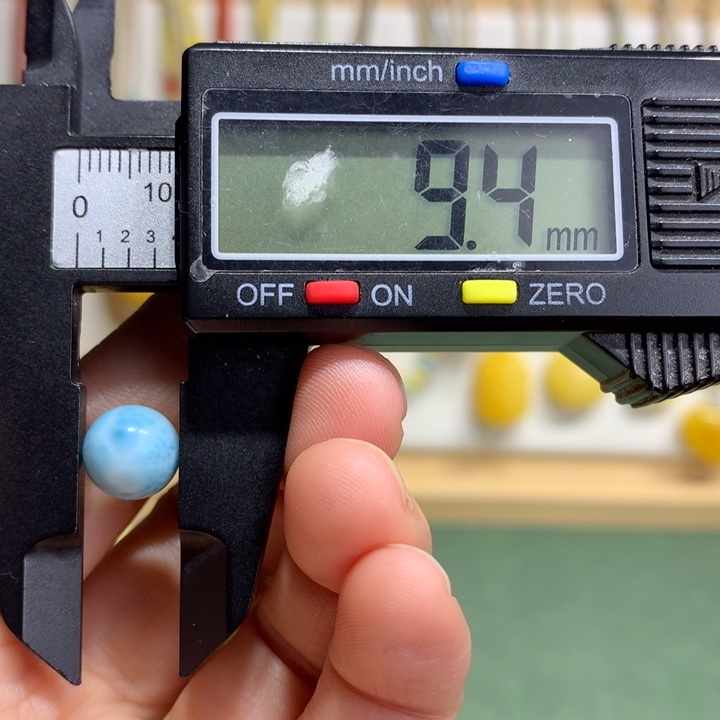 针钠钙石（海纹石）未镶嵌珠宝半成品配饰