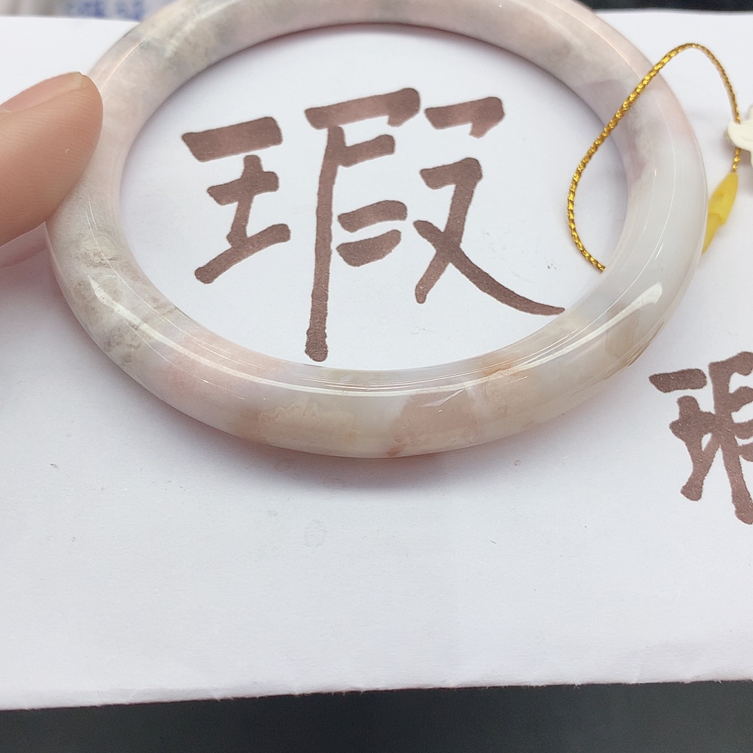 玛瑙/玉髓手镯未镶嵌915（瑕疵6667