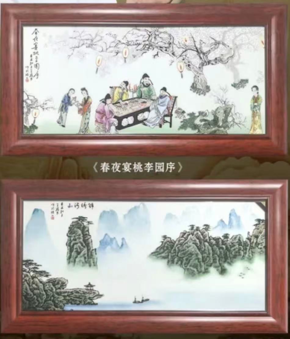 【小莲】绝代双骄瓷板00