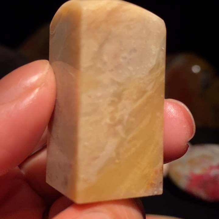 昌化精品冻石印章