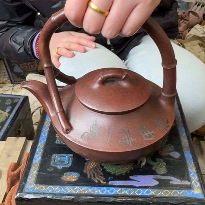 宜兴紫砂壶，现场开炸！
