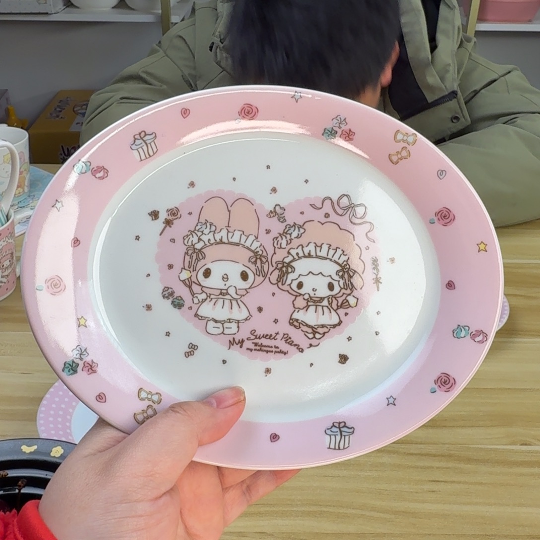 瓷片这个世界都是微瑕